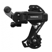 Câmbio Traseiro Shimano Tourney Ty200 14/28 3x7v 21v S/ganch