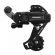 Câmbio Traseiro Shimano Tourney Ty200 14/28 3x7v 21v S/ganch